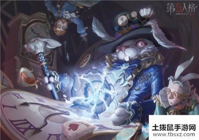 《第五人格》复活节福利兑换码介绍