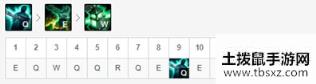 《LOL》10.6锤石出装玩法攻略