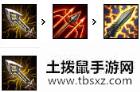 《LOL》10.7下路老鼠玩法攻略