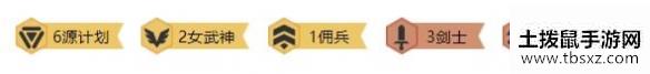土拨鼠手游网