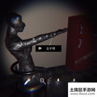 孙美琪疑案DLC茉莉金手镯2位置介绍