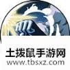 航海王燃烧意志新世界烟鬼技能大全 SSR烟鬼技能效果汇总