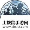 航海王燃烧意志新世界烟鬼技能大全 SSR烟鬼技能效果汇总