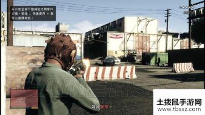 GTA5第四章闪电突击图文流程攻略