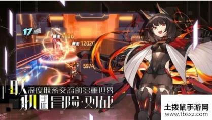 人形觉醒补给保底是多少 补给规则详解[视频][多图]
