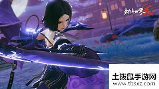 尘世判官 《剑侠世界2》手游新门派资料片定档4月22日