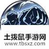 航海王燃烧意志新世界烟鬼天赋详解 SSR烟鬼天赋效果说明