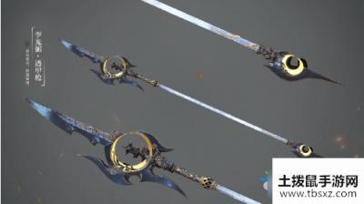 《逆水寒》血河90级武器外观大全