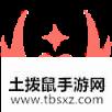《Valorant》英雄图鉴大全
