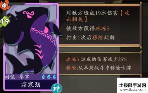 古今江湖奇想江湖新增阴阳武学介绍 古今江湖新增阴阳武学效果介绍