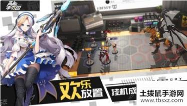 高能手办团宫本尤娜厉害吗 宫本尤娜技能属性详解[视频][多图]
