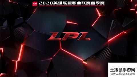 《LOL》LPL春季赛全球总决赛积分详情