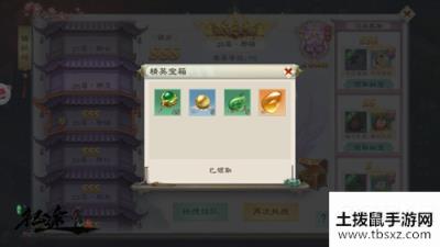 《绿色征途》手游周年豪礼送不停！助力升星战力狂飙
