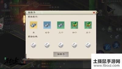 《绿色征途》手游周年豪礼送不停！助力升星战力狂飙