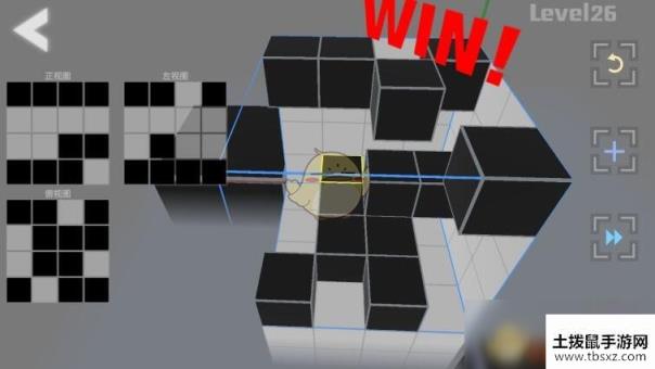 《Imaginary Space》第26关攻略