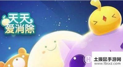 解锁家园房间需要消耗？