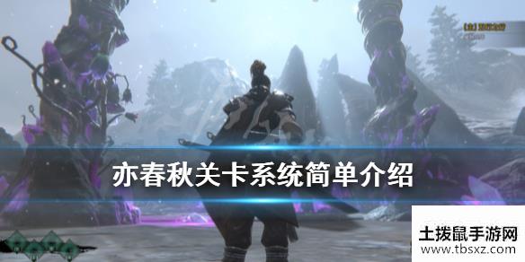 土拨鼠手游网