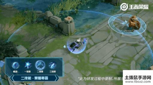 王者荣耀王昭君墨莲月吟视频 王昭君星元皮肤墨莲月吟特效