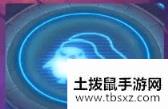 云顶之弈又能D一次了星系怎么玩 云顶之弈S3又能D一次了星系玩法攻略