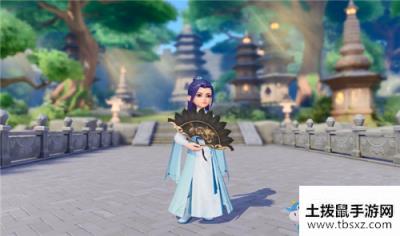 《梦幻西游三维版》逍遥生武器一览