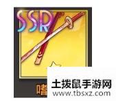 命运神界梦境链接贝亚特丝装备怎么选 贝亚特丝装备推荐[视频][多图]