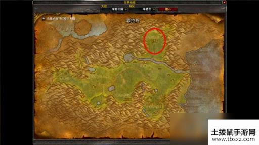 《魔兽世界》怀旧服翡翠巨龙世界首领位置详情