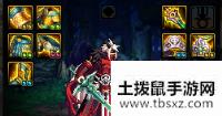 《DNF》100狂战史诗套推荐