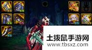 《DNF》100鬼泣平民打造
