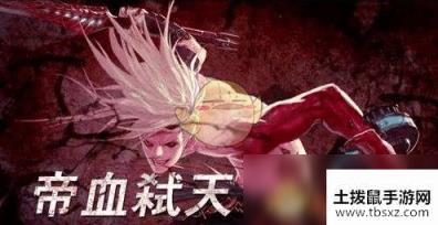 《DNF》100红眼平民附魔宝珠推荐