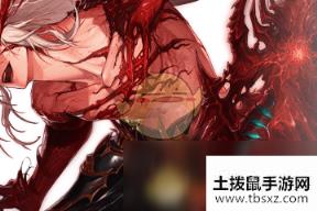《DNF》奥丁之庇护兑换物品大全