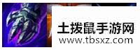 土拨鼠手游网