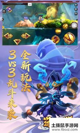 《造梦西游外传》五一大版本预约开启，新服新英雄抢先看