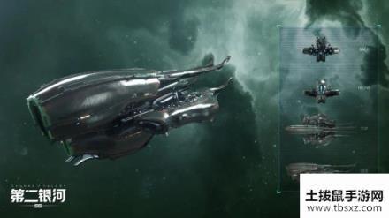 《第二银河》新舰船情报 觥级、鼎级登陆