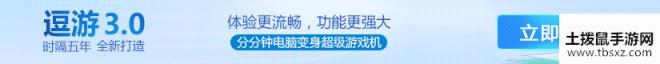 使命召唤战区队伍沟通常用英文及翻译