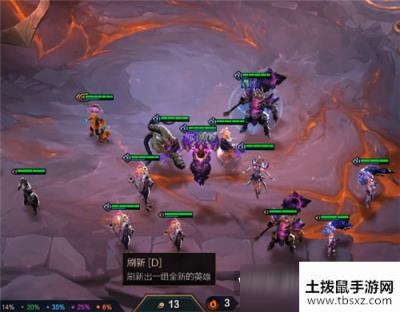 LOL10.8泽拉斯怎么出装 LOL10.8泽拉斯用什么装备好