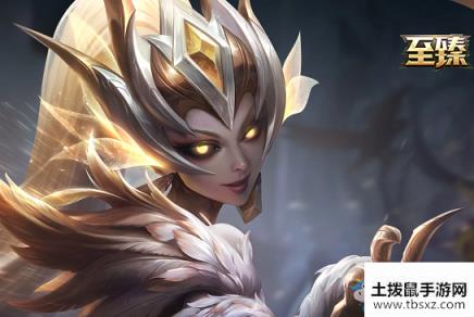 《LOL》海克斯科技战利品 开启海克斯宝箱 发现惊喜奖励