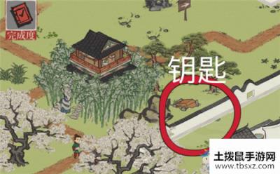 《江南百景图》丽娘府宅宝箱钥匙位置一览