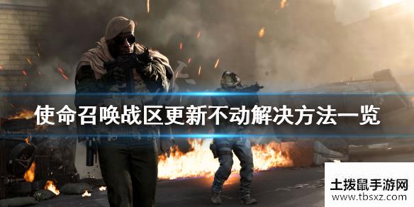 土拨鼠手游网