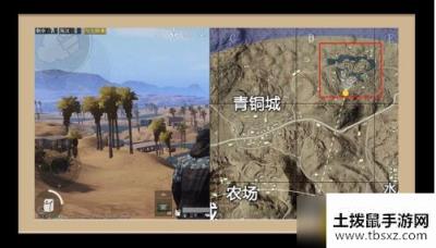 和平精英沙漠2.0新地图有哪些变化-沙漠2.0新地图改动介绍
