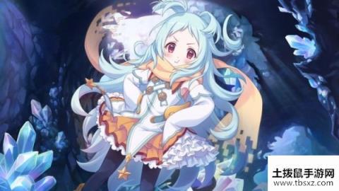 公主连接布丁是谁
