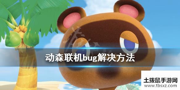 土拨鼠手游网