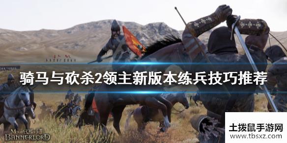 土拨鼠手游网