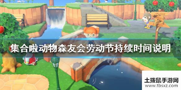 土拨鼠手游网