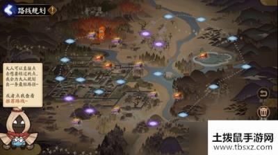 阴阳师帚神气力值怎么增加_帚神气力值增加方法一览