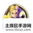 《炉石传说》4月23日本周乱斗：托尔巴拉德之战