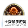 《炉石传说》4月23日本周乱斗：托尔巴拉德之战