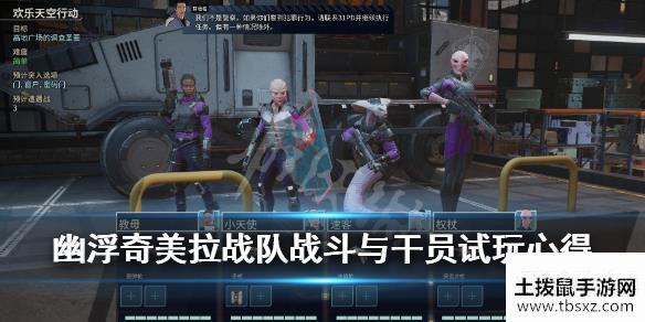 土拨鼠手游网