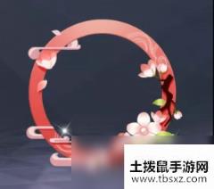 QQ飞车手游桃花缘头像框怎么获得 桃花缘头像框获得方式介绍