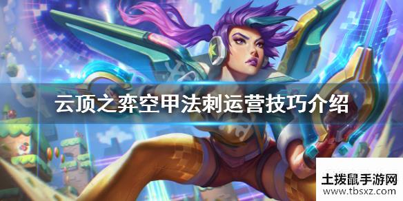 土拨鼠手游网