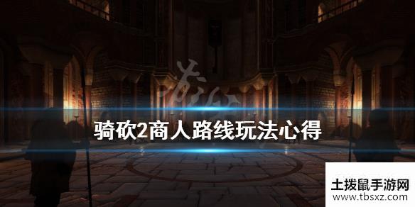 土拨鼠手游网